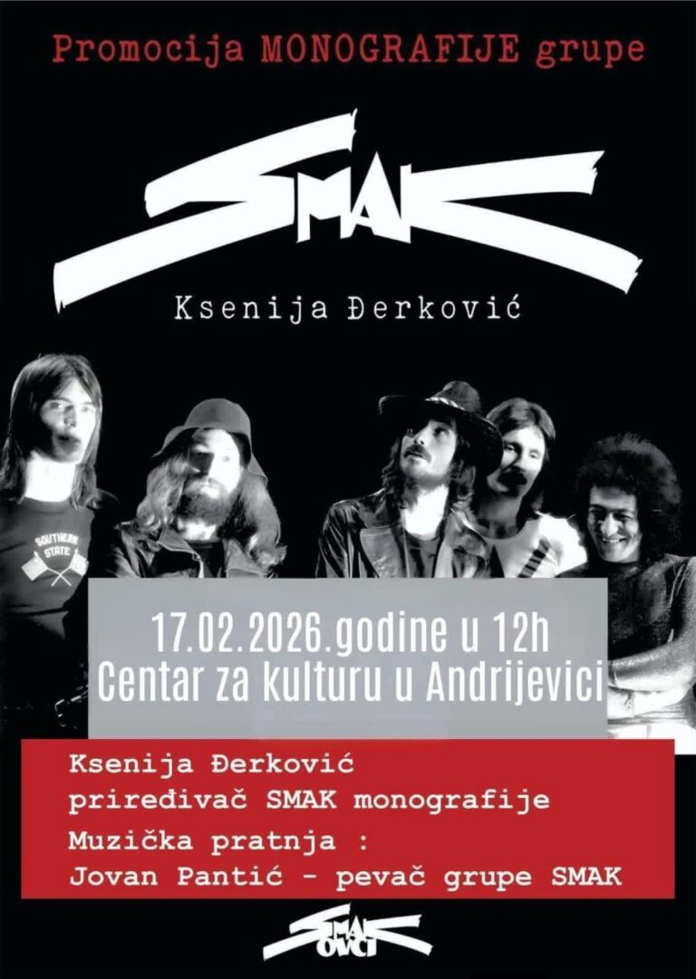 Promocija monografije grupe SMAK