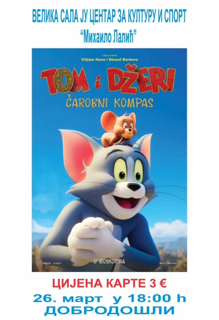 Tom i Džeri – Čarobni kompas