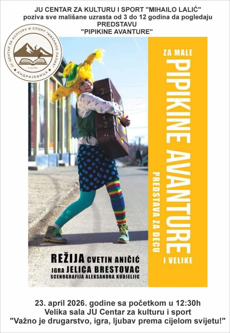 ,,Pipikine avanture”