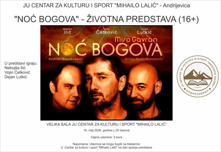 “NIGHT OF THE GODS” – THEATRICAL PERFORMANCE (16+)