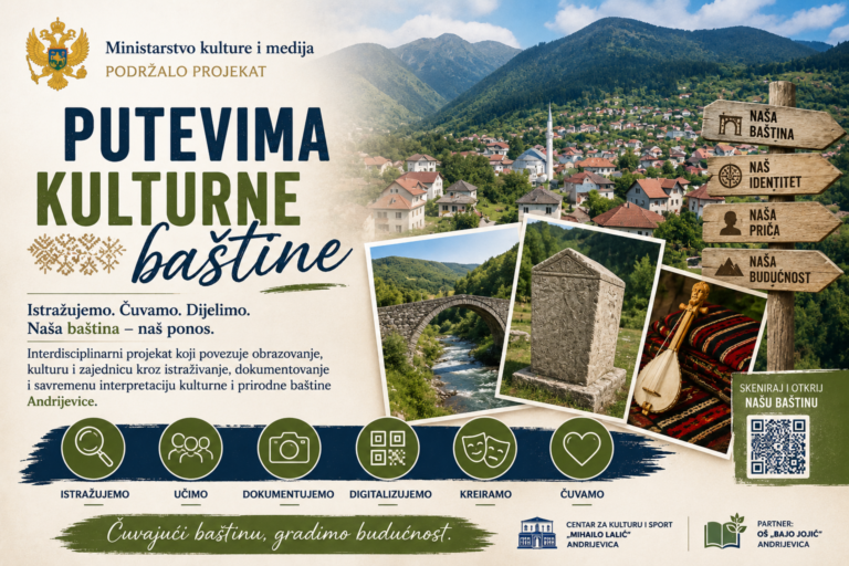 Projekat „Putevima kulturne baštine“